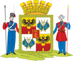 Герб Краснодар
